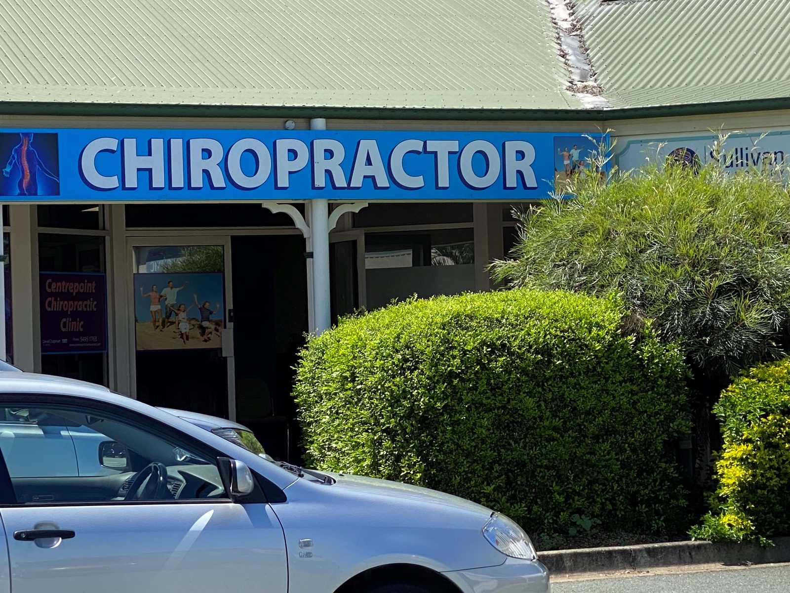 Clinic entrance signage